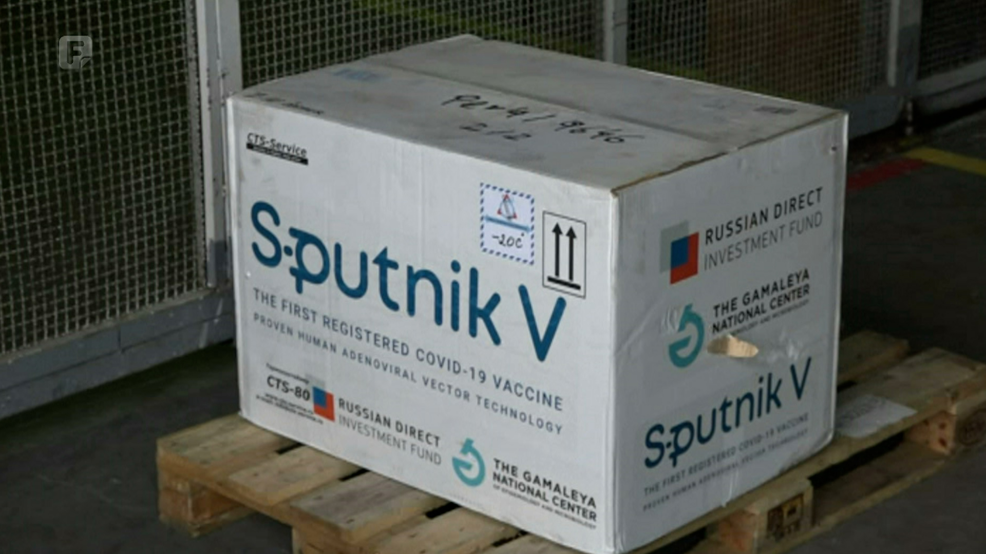 Prve vakcine stigle u BiH, entitet RS dobio 2.000 doza